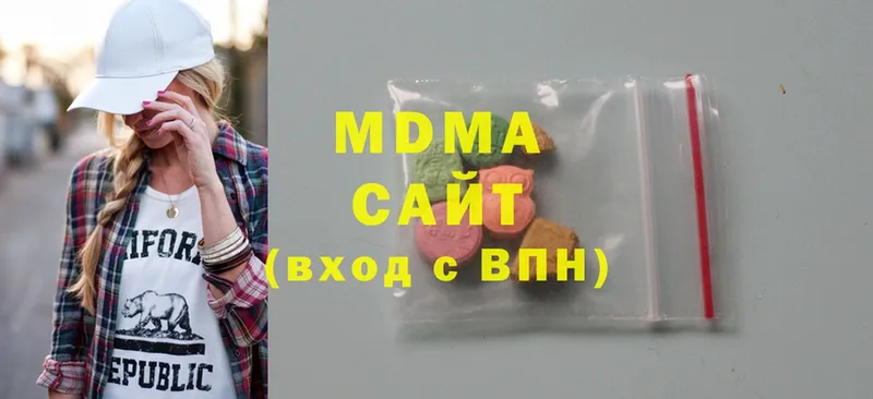 MDMA crystal  Салават 